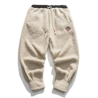 CozyLit Chaleur Minimaliste Joggers